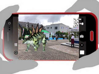 スマホカメラ恐竜A のコピー.jpg