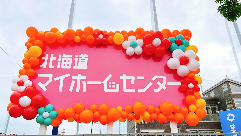 バルーン装飾