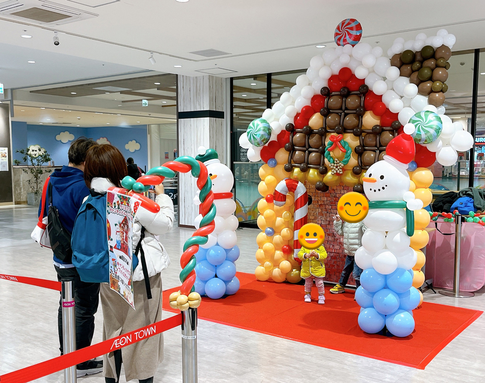 クリスマスキャンディハウス