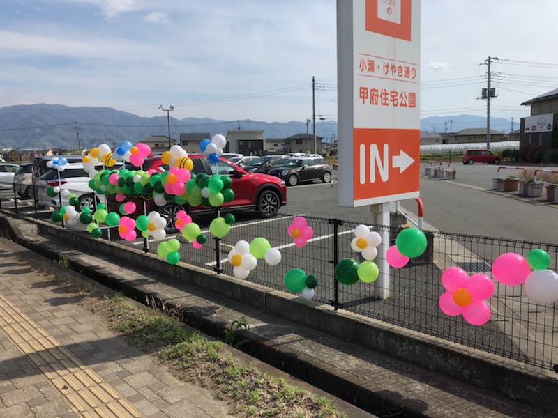 デコバルーン装飾のハチさん