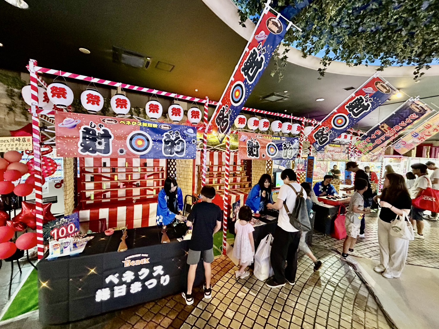 ベネクス縁日