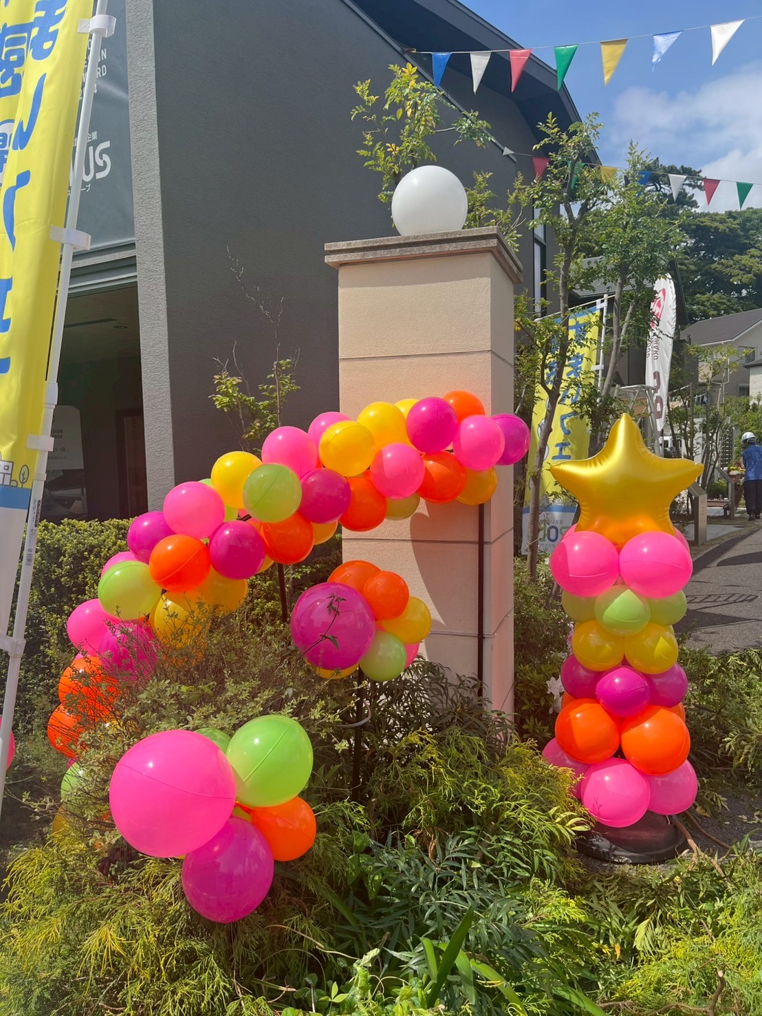 船橋会場