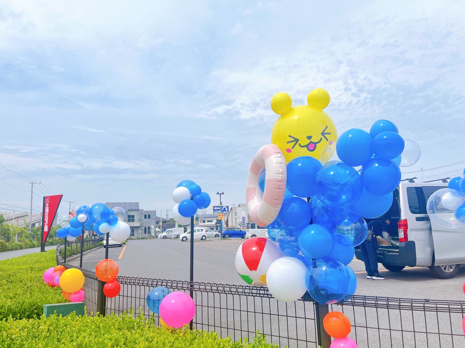 ABC土浦装飾