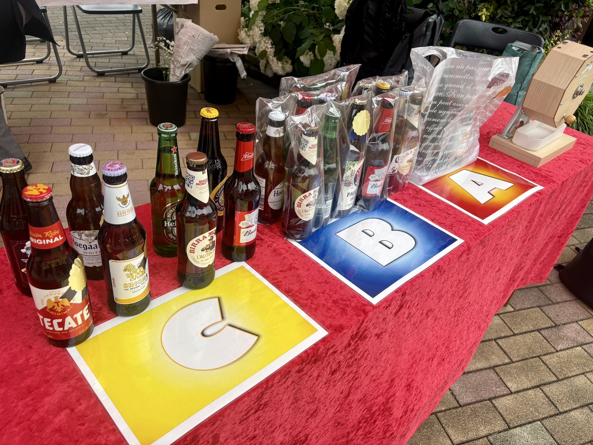 父の日イベントビール系