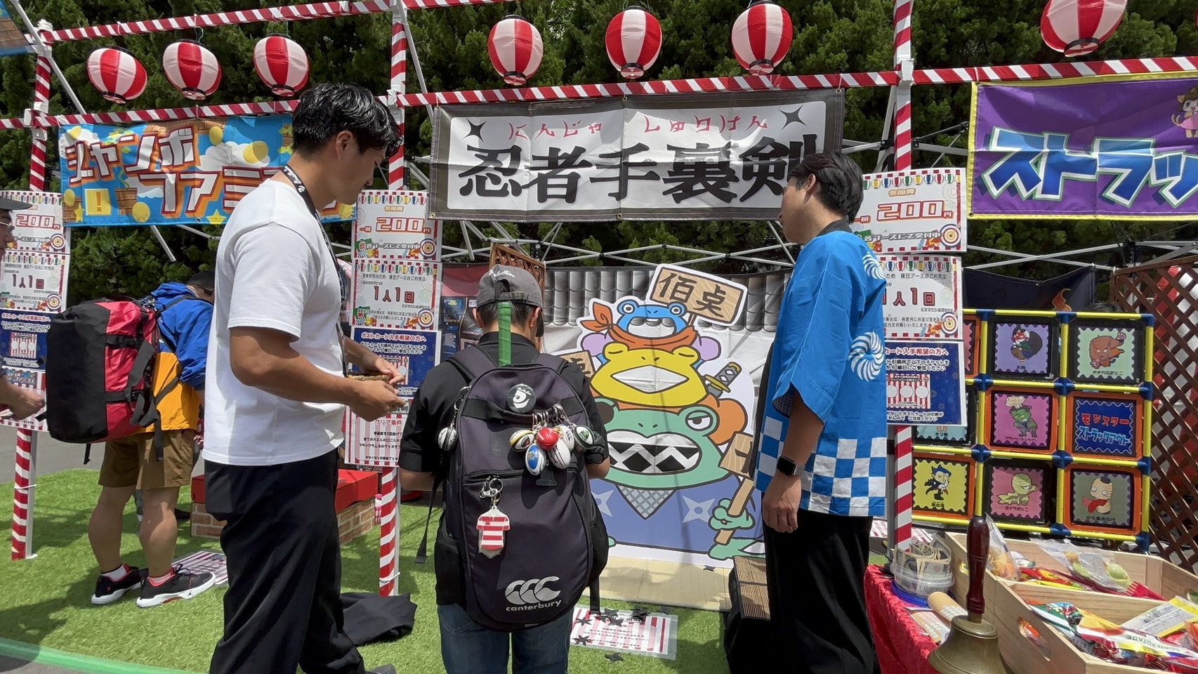 ラグビー場縁日イベント