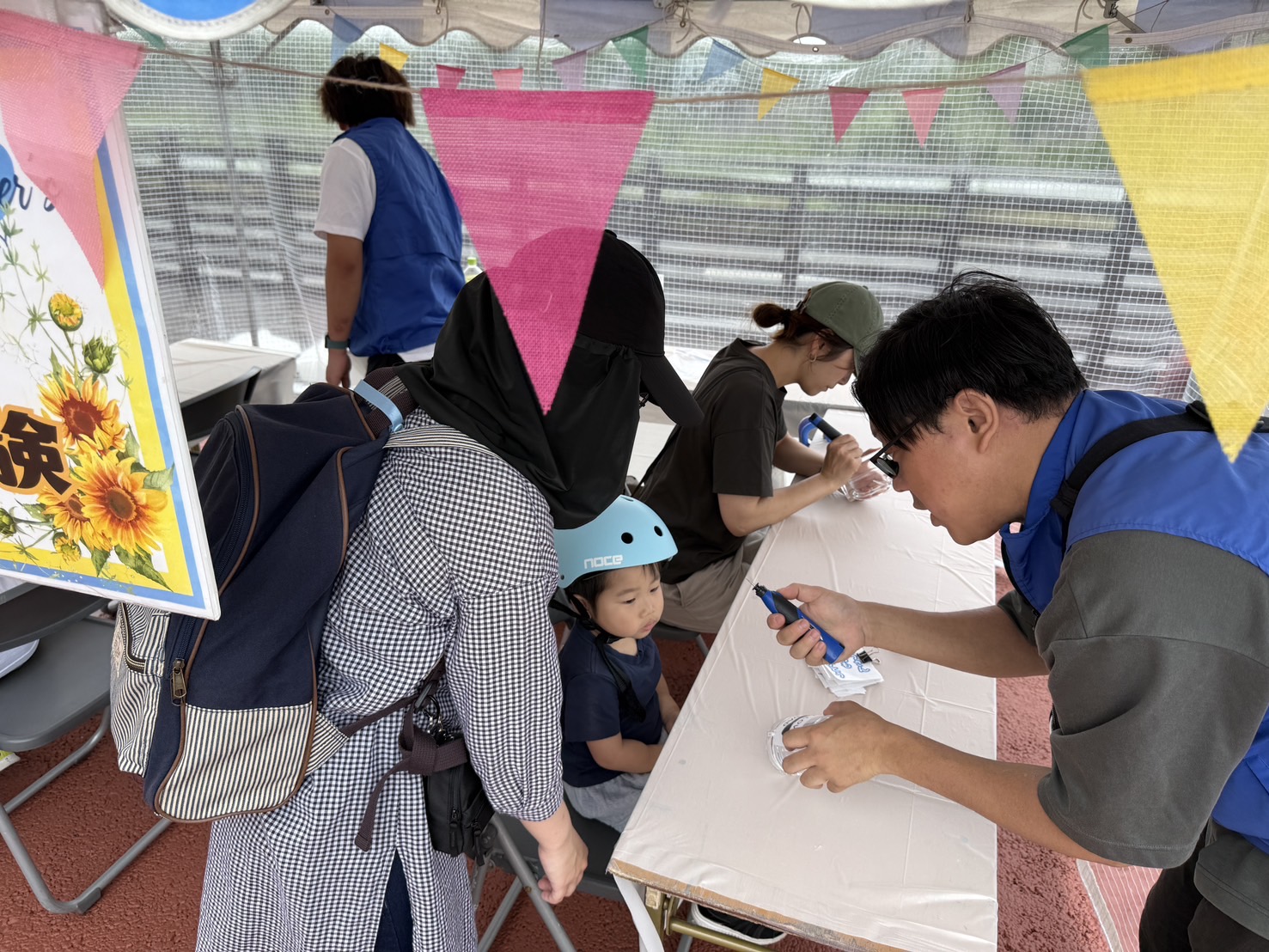 父の日イベントビール系