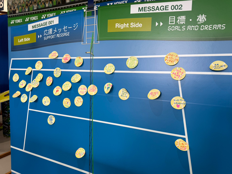 テニス縁日メッセージボード