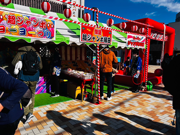 1月のイベントをご紹介！