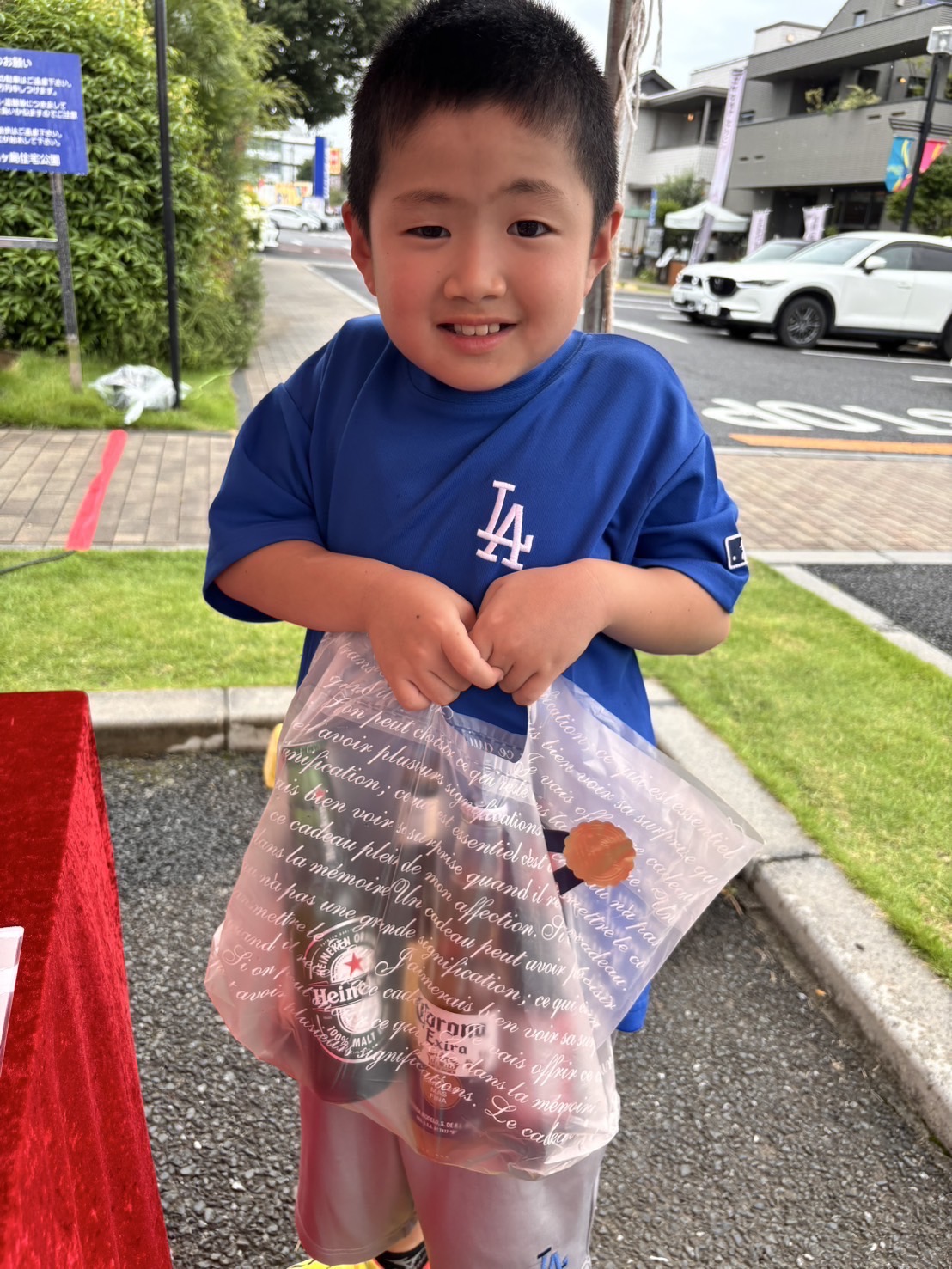 父の日イベントビール系