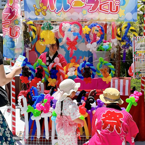 サンプル