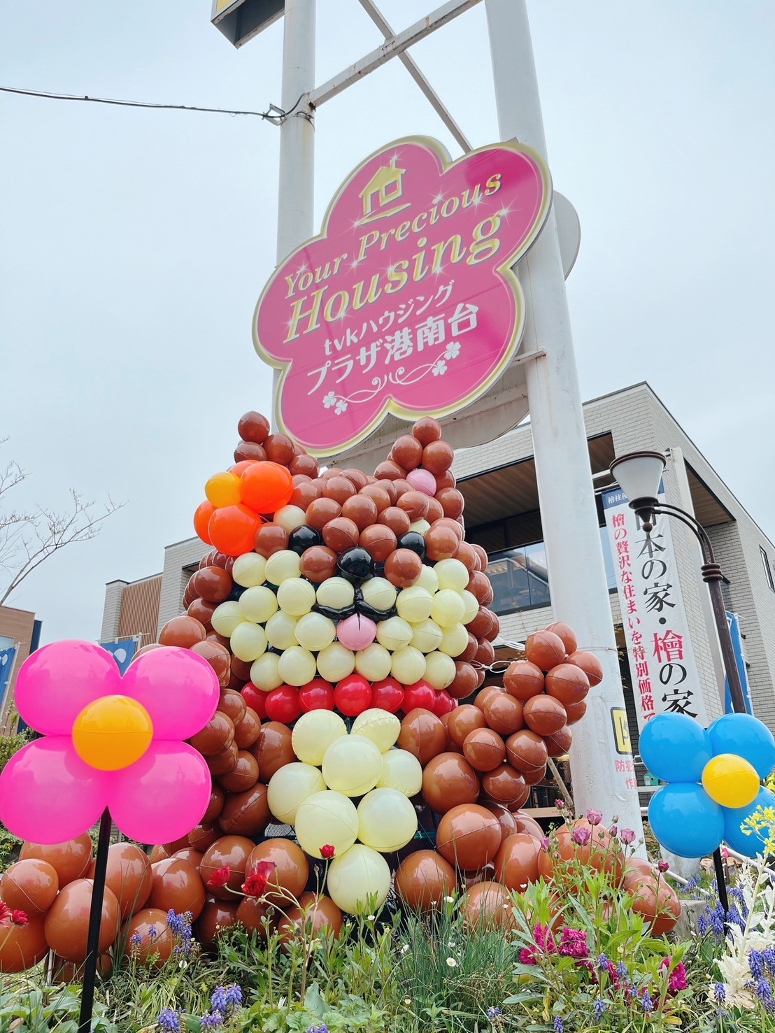 デコバルーン装飾
